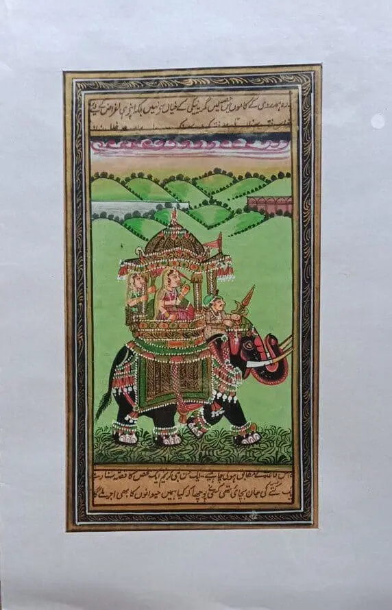 Mughal Miniature Paintings