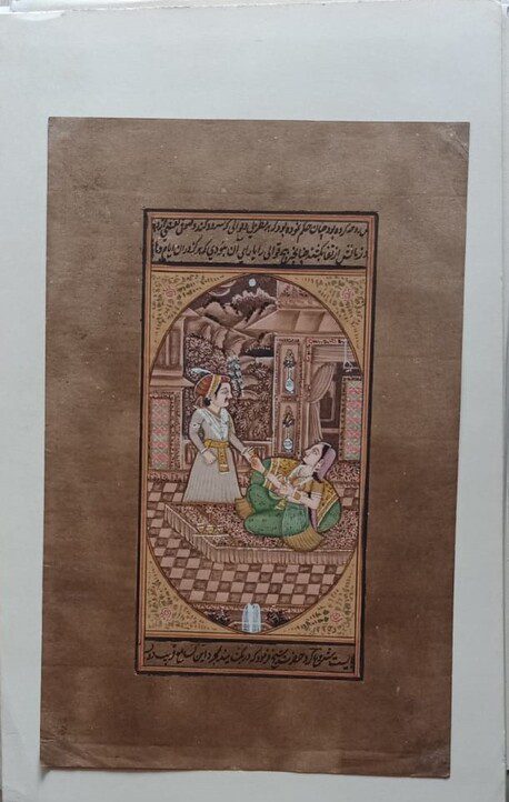Mughal Royal Couple Painting | Handmade Oval-Frame Miniature - view 2