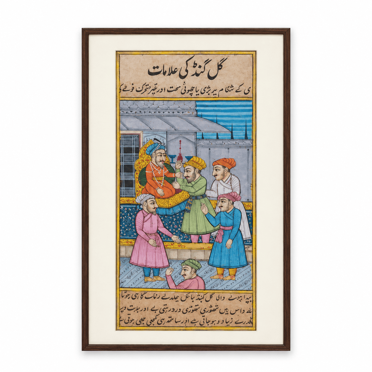 Mughal Court Justice Scene Miniature Painting – Royal Darbar Judgment Artwork