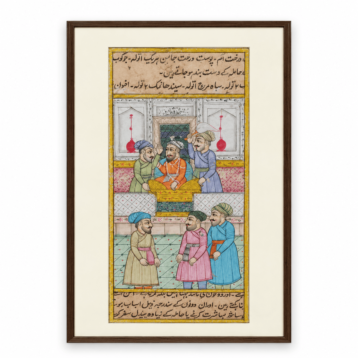 Mughal Court Scene Painting | Emperor with Courtiers — Handmade