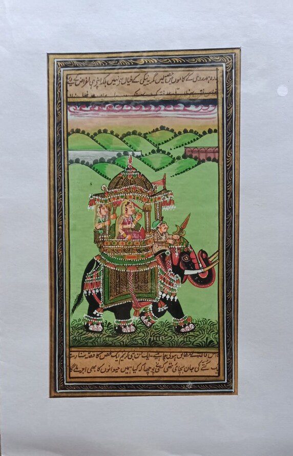 Mughal Queen on Elephant Painting | Handmade Royal Howdah Scene - view 2