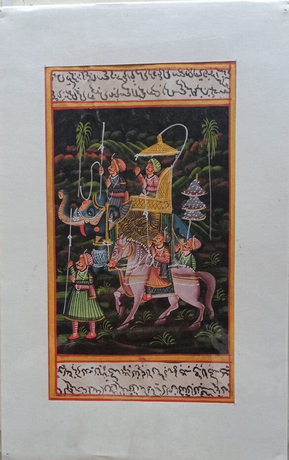 Mughal Elephant & Horse Procession Painting | Handmade Miniature - view 2