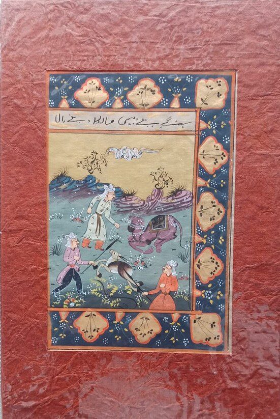 Mughal Deer Hunting Scene Painting | Handmade Persian-Style Miniature - view 2