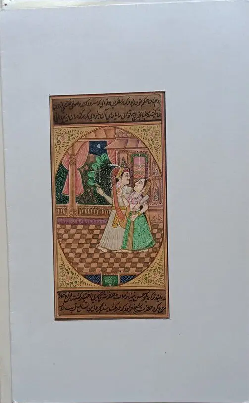 Mughal Moonlit Terrace Romance Painting | Handmade Oval-Frame Miniature