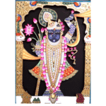 Gold Leaf Shrinathji Painting with Lotus Elephants and Peacocks