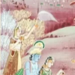 pichwai painting under 15000