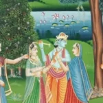 pichwai painting under 10000