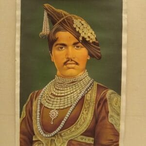 Royal Portrait Miniature Art Painting Handmade 26×17 Inch