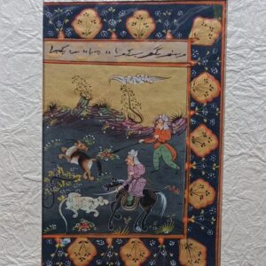 Hunting Persian Mughal Miniature Art
