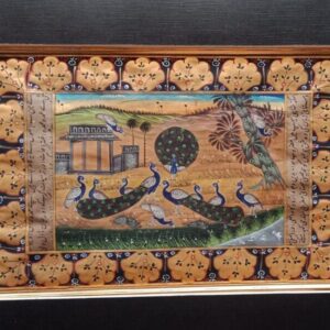 Peacocks Miniature Painting