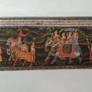 Procession Mughal Miniature Painting on old paper