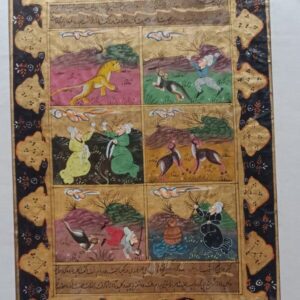 Persian Mughal Miniature Painting