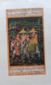 Procession Mughal Miniature Painting