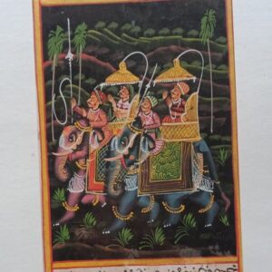 Procession Mughal Miniature Painting