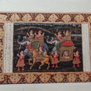 Mghal King With His Convoy