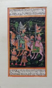 Procession - Miniature Painting