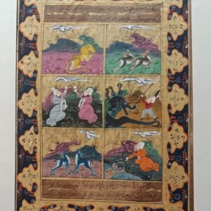 Original Mughal art showing hunting expedition with detailed flora and fauna