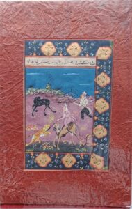 Mughal hunting scene Miniature Painting