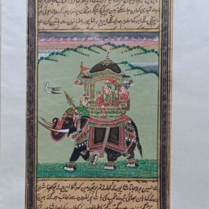 Buy authentic Mughal miniature painting of royal court scene