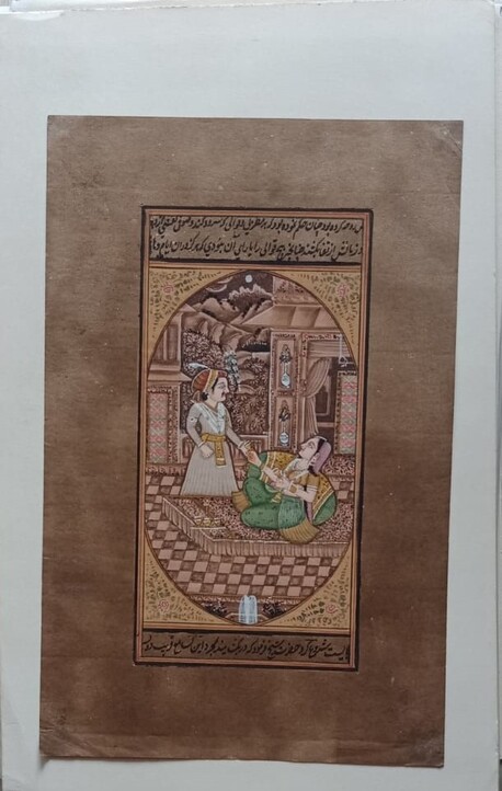 Mughal Art 6