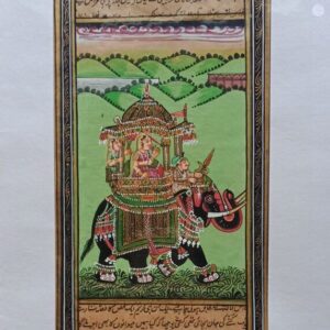 Handmade Mughal Miniature Painting: Indian Queen on Composite Elephant