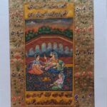 Mughal King Erotic Harem Handmade Painting