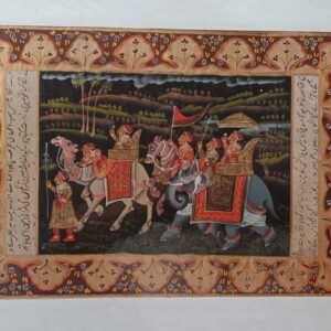 Mughal King with his Convoy