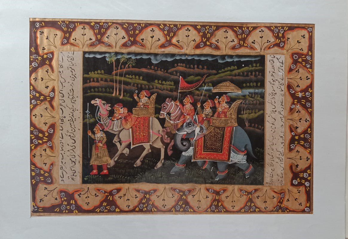 Mughal King with his Convoy