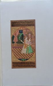 Miniature King and Queen Painting: Romantic Mughal Art on Old Paper
