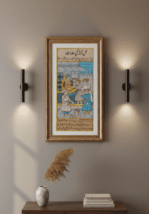 Mughal empire painting