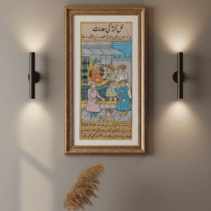 Mughal empire painting